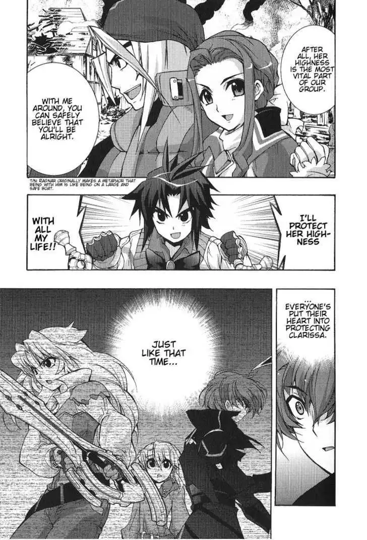 Wild Arms XF Chapter 1 35